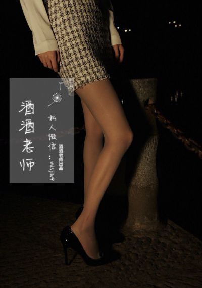 国产又粗又大又爽的视频在线观看_免费观看高清版