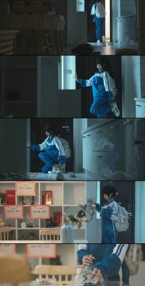 精品国产乱码久久久久久蜜桃一_4K超清免费观看