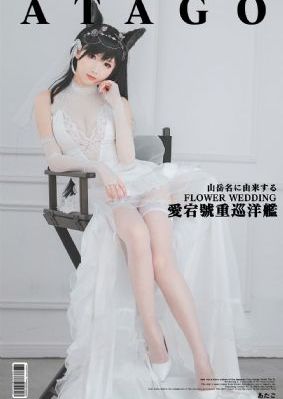 欧洲黄色做爱_视频网址大全