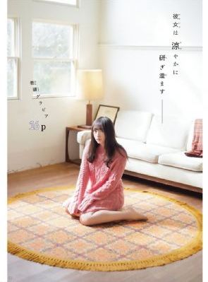 最近最新好看的中文字幕2019_蓝光日韩免费观看