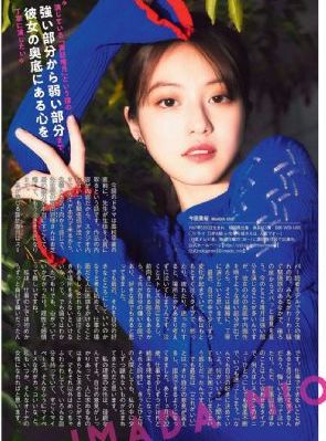 山东熟女啪啪精品播放_1080在线播放