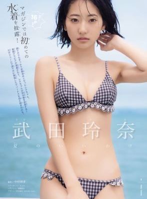 鬼打鬼国语版在线高清免费观看_4K神马影院在线